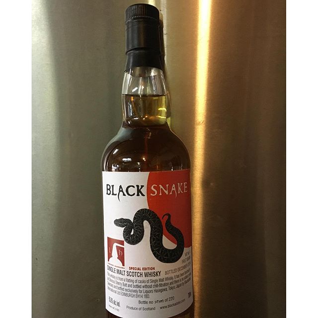 Black Adder Black Snake VAT4 First Venom ブラックアダーブラックスネーク ヴァット4 ファーストヴェノム せっかく手に入れたのに体調がすぐれなくお預け。それまで楽しみにしよう。 #blackadder  #blacksnake  #vat4  #firstvenom #whisky  #scotchwhisky
