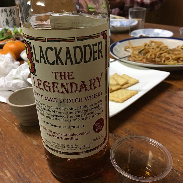昨夜のお祝いでブラックアダーをいただきました。ブラックアダーの割には度数が46度と大人しく纏まりがいいです。美味かった(^ ^) #blackadder #whisky