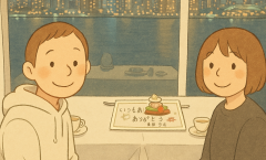 今年はグルメツアーでした